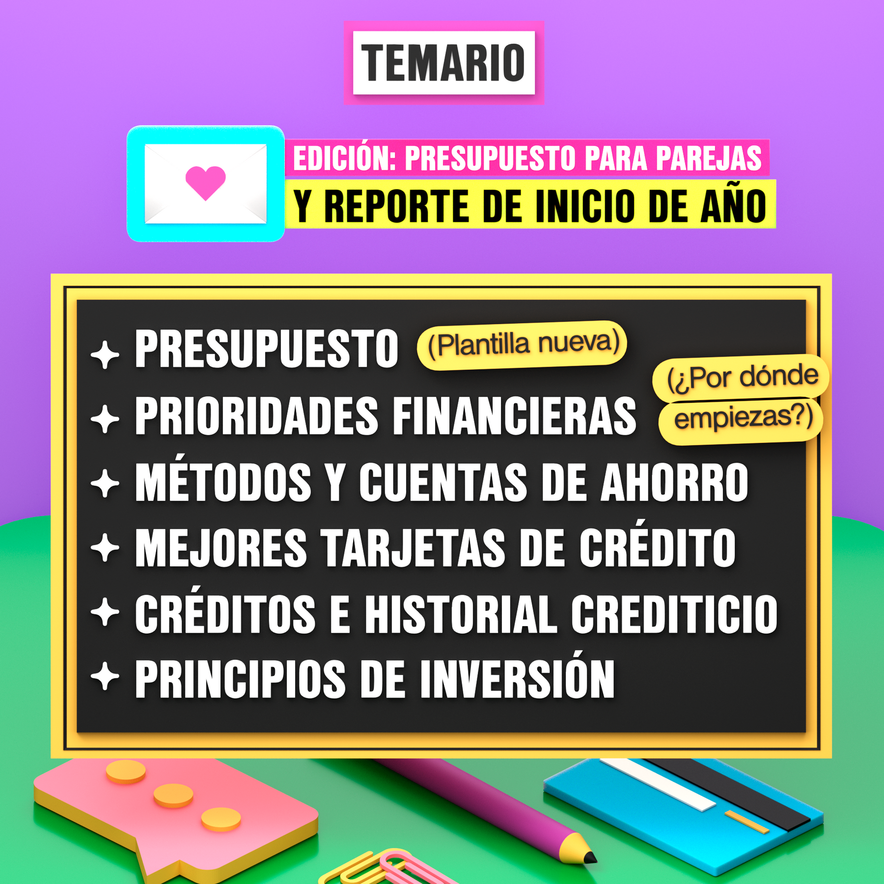 EL TALLER DE FINANZAS